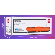 得力（deli）DLH-CE311A 126A蓝色硒鼓粉盒 适用机型：HP CP1025 CP1025nw M275nw m175a M175nw