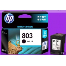 原装 HP 惠普803黑色墨盒墨水盒 deskjet 1112 2132 2131 2621 2622