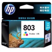 原装 HP 惠普803彩色墨盒墨水盒 deskjet 1112 2132 2131 2621 2622