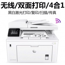 hp 惠普 M227fdw无线wifi黑白激光打印 复印 扫描 传真A4纸双面打印多功能四合一打印机