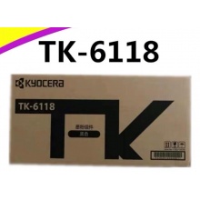 原装 京瓷 TK-6118粉盒墨粉 M4125碳粉 京瓷m4125idn粉盒墨粉碳粉