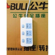 公牛（BULL）GN-314 插座 插线板 3孔 一孔一控独立开关 全长1.8米