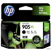 原装 HP 惠普905XL黑色高容墨盒 T6M13AA 6950 6960 6970打印机