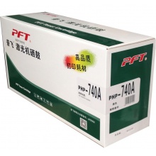 普飞 PHP 740A黑色硒鼓 适用 HP 5225