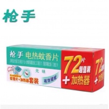 1器+72片正品枪手电热蚊香片套装 有效驱蚊 无味型