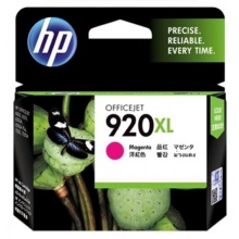 原装 HP 惠普920XL CD973AA洋红色大容量墨盒 HP6000 6500 7000 7500A