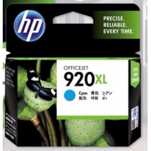 原装 HP 惠普920XL CD9742AA青色大容量墨盒 HP6000 6500 7000 7500A