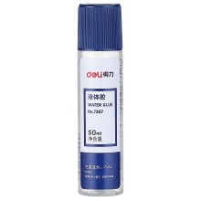 得力7307液体胶 50ml