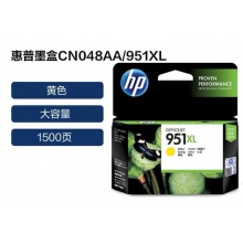 原装 HP 惠普 CN048AA 951XL 大容量黄色墨盒 HP8100 8600 8610