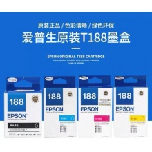 原装 爱普生T1881 T1882 T1883 T1884打印机四色套装墨盒（计价：套）