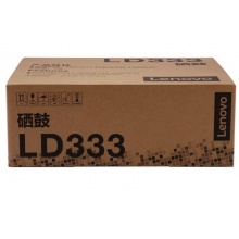 原装联想LD333硒鼓LenovoLJ3303DN LJ3803DN LT333粉盒