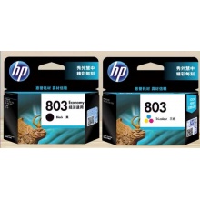 原装HP惠普803墨盒 HP 803 1111 1112 2132 2622 2621黑色彩色套装墨盒（计价：套）