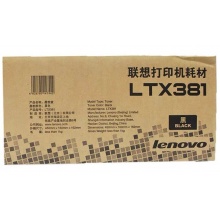 原装Lenovo联想 LTX381墨粉盒 LJ6700DN机型