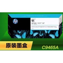 原装正品惠普HP91号C9465A照片黑色墨盒775ml Color lnkjet z6100绘图仪 C9463A打印头