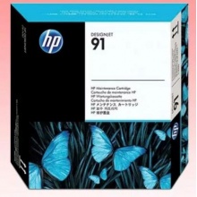 正品惠普HPZ6100绘图仪hp91维护盒C9518维护墨盒 废墨收集器