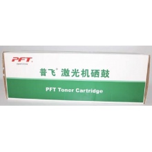 普飞PLX-CP118TB TM TC TY 套装墨盒 适用机型：施乐CP118w CP115w CP228w CM118w CM228fw 粉盒 碳粉(套)