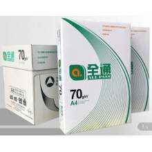 亚太森博 精品高白全通70gA4双面打印复印办公用纸8包4000张（箱）