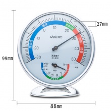 得力9011室内温湿度计(银色)(只)
