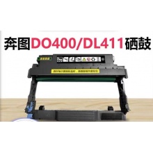 原装奔图DL411硒鼓M6700粉盒to400 P3010d P3300 M7100dn/dw鼓架打印量约12000页