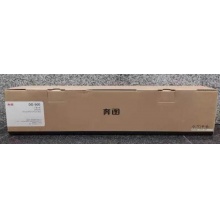 原装奔图DO-900硒鼓 复印机硒鼓 M9005DN TO900H P9500全新