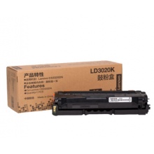 联想（Lenovo）LD3020K黑色原装硒鼓（适用于CS3320DN彩色激光打印机） 打印页数8000页