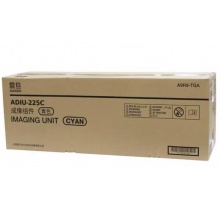 原装全新震旦ADIU-225C青色感光鼓组件 ADC225 ADC265硒鼓ADC225约7万页ADC265约9万页