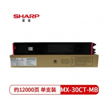 夏普（SHARP）MX-30CT MB 原装红色墨粉盒（适用MX-C3081/C3581/4081机型）约12000页 