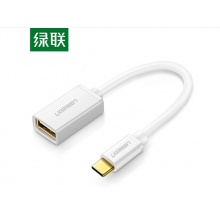 绿联 OTG数据线 Type-C转USB2.0转接头安卓平板U盘USB-C转换器 通用小米荣耀华为手机苹果MacBook30176 