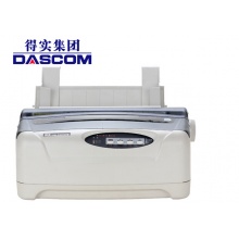 得实（Dascom）DS-2600II 多功能高速80列通用带孔连打针式打印机医院门诊收费发票报告标签打印机 