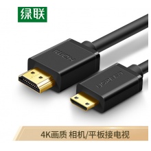 绿联（UGREEN）Mini HDMI转HDMI转接线 4K迷你高清线 平板笔记本相机连接显示器电视转换头1.5米黑 11167 