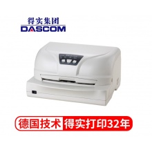 得实（Dascom）DS-7830 24针94列 厚簿证/存折打印机 