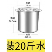 汤桶储水桶食品桶10L装20斤水