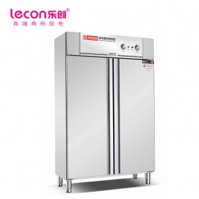 乐创（lecon）商用消毒柜 900L立式餐厅厨房消毒碗柜 LC-XD900L 