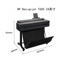 惠普HP T650 A1 绘图仪A2打印机CAD图纸A1大幅面绘图仪 HP T650 A1绘图仪24英寸（保修三年） 