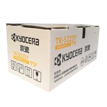 京瓷原装TK-5223墨粉/墨盒适用P5021cdn/P5021cdw打印机京瓷耗材碳粉 TK-5223Y黄色 