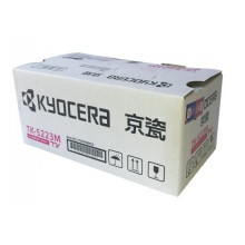 京瓷原装TK-5223墨粉/墨盒适用P5021cdn/P5021cdw打印机京瓷耗材碳粉 TK-5223M红色 