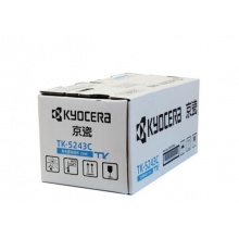 原装京瓷（KYOCERA）TK-5243C 青（蓝）色墨粉/墨盒 适用M5526cdn/M5526cdw打印机墨粉盒 打印量3000页