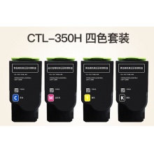 奔图CTL-350 350H彩色粉盒 适用CP2510DN/CM7115DN/CP2500DN智享版 CTL-350H四色套装 