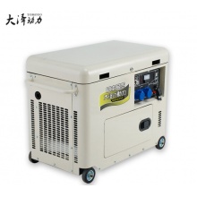 大泽動力TO7600ET-J 静音风冷柴油发电机 6KW 380V 