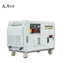 大泽動力TO14000ET 静音风冷柴油发电机 10KW 220V 