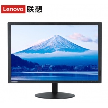 联想(Lenovo)T2055 19.5英寸高清显示器 全新联想原装 搭配台式主机一同使用 支持壁挂 黑色 19.5英寸高清显示器 