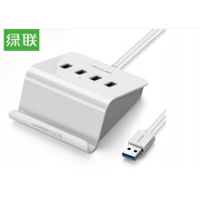 绿联USB3.0分线器4口HUB集线器戴尔惠普笔记本台式机主机一拖四扩展器延长线 1.5米(30260) 