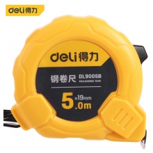 得力(deli) 5米钢卷尺盒尺伸缩尺米尺公制5m*19mm DL9005B 