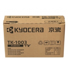 原装京瓷（KYOCERA）TK-1003 墨粉/墨盒 京瓷FS-1040/1020 MFP/1120MFP打印一体机墨粉盒 