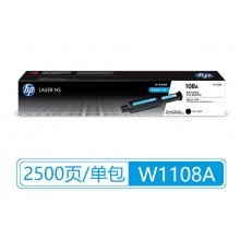 惠普HP 108AD/109A原装硒鼓粉盒成像鼓适用NS1020/c/w/NS1005/c/w 108A碳粉单包装(W1108A)约2500页