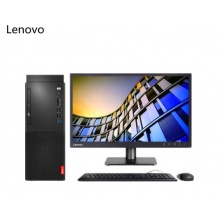 联想(Lenovo)启天M428.CPU商用办公台式机 I5-9400/8G内存/1T硬盘/21.5英寸显示器