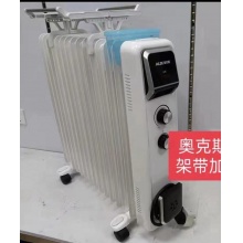  奥克斯（AUX）NSC-220-13B2白色取暖器/取暖器家用/取暖电器/电暖器/暖气/电暖气片烤火炉油丁13片电热油汀电暖炉家电 