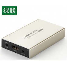 绿联 HDMI延长器120米 hdmi转RJ45网口转换器 单网线高清网络传输信号放大连接器 发射端 接收端 40283 