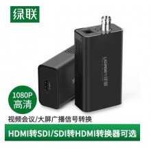 绿联 HDMI转SDI高清转换器 HD/3G-SDI广播级1080P/60Hz监控摄影机 40966 黑色 