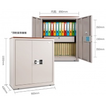 国保保密柜M103-E1半节双门密码文件柜办公柜电子密码柜保险柜小型 E1（柜顶配装饰面板） 